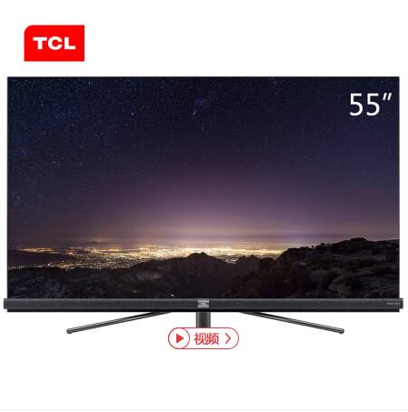 tcl 55q2 55英寸超薄无边框全面屏hdr4k电视机 34核人工智能