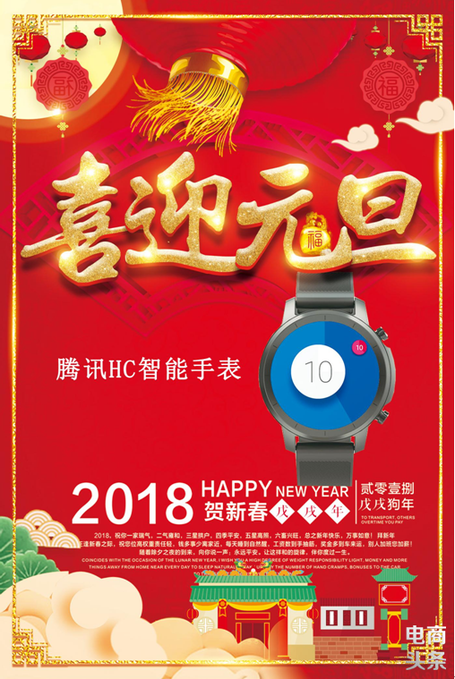 截图45.png