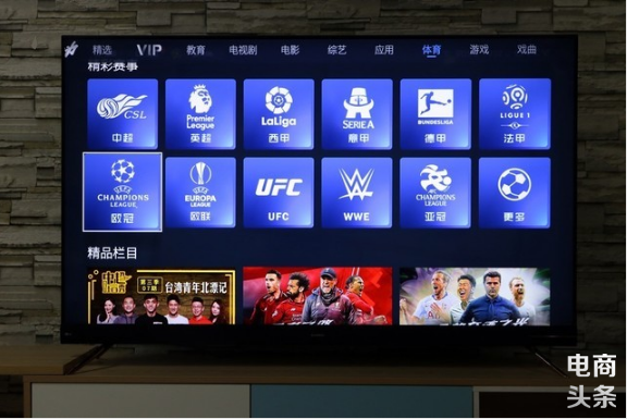 截图42.png