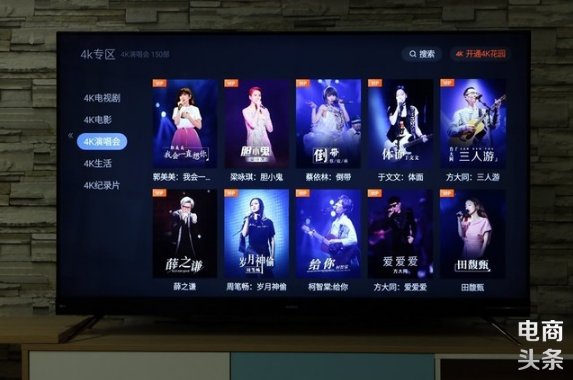 截图43.png