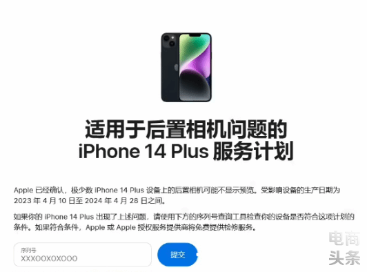 截图44.png