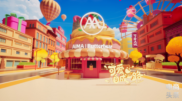 截图10.png