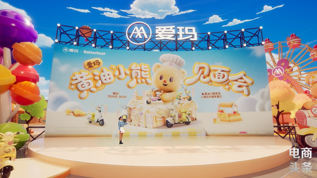 截图11.png