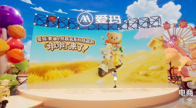 截图13.png
